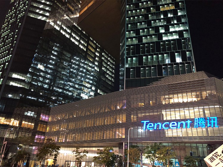 企业参观-腾讯标杆企业学习